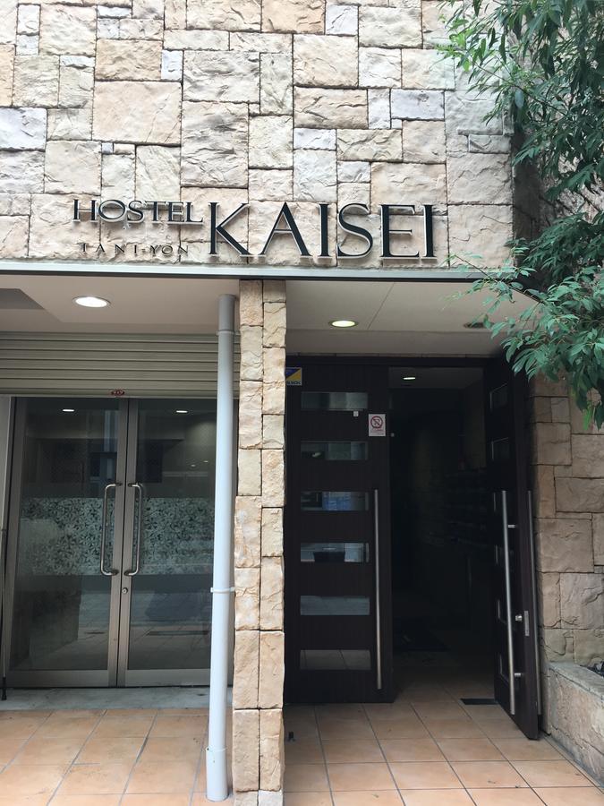 דירות אוסקה Kaisei Taniyon מראה חיצוני תמונה
